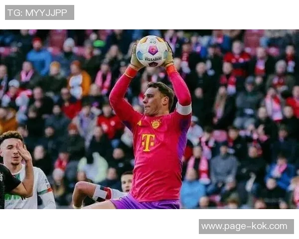 诺伊尔追平穆勒成德甲历史赢球纪录保持者362场胜利荣耀时刻 诺伊尔追平穆勒成德甲历史赢球纪录保持者362场胜利荣耀时刻