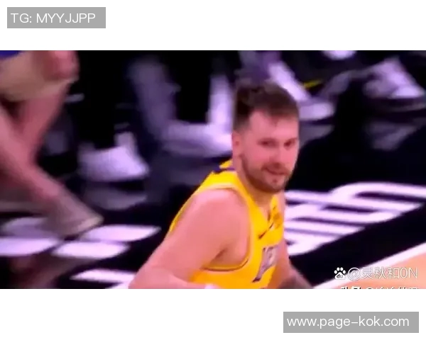 东契奇调侃犯规大战胜利心态轻松称还挺喜欢这种比赛氛围