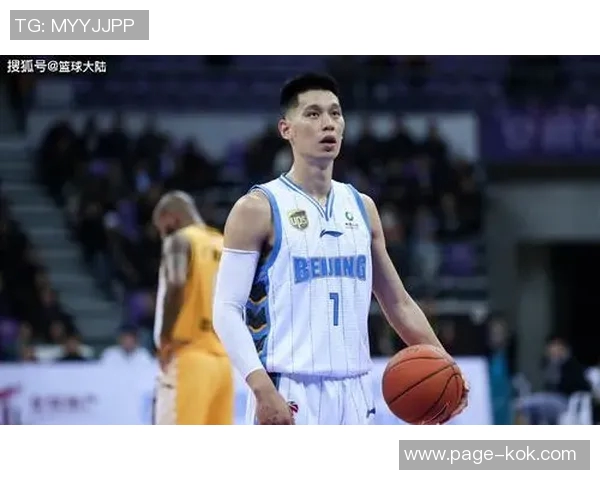 媒体人发声祝愿凡博早日康复归队助力北京冲击冠军