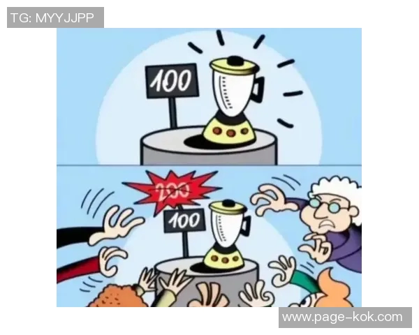 拉科布与邓利维预算争议背后的真相与思考